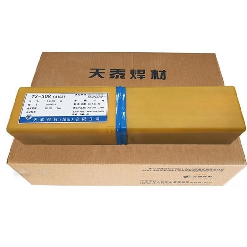 速发昆山焊材T.-0Mo A2 E0Mo-16不锈钢焊条2.6/S2/4.0mm