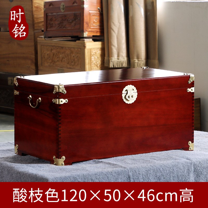 现货速发特惠全香樟木箱子大板直拼衣箱全实木字画箱子收纳平板婚