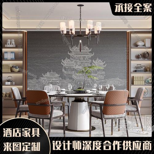 速发饭店会所酒椅包桌大圆桌电动转盘餐厢桌店组合圆形大理石岩板