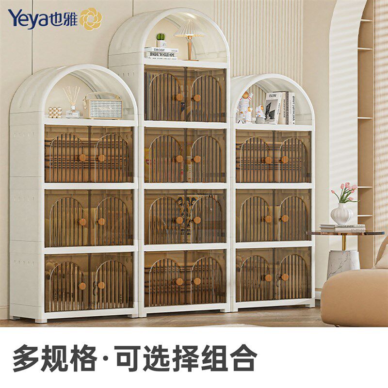 速发【新品一书柜物储柜】体靠墙书架落地置物架儿童防尘展示柜子