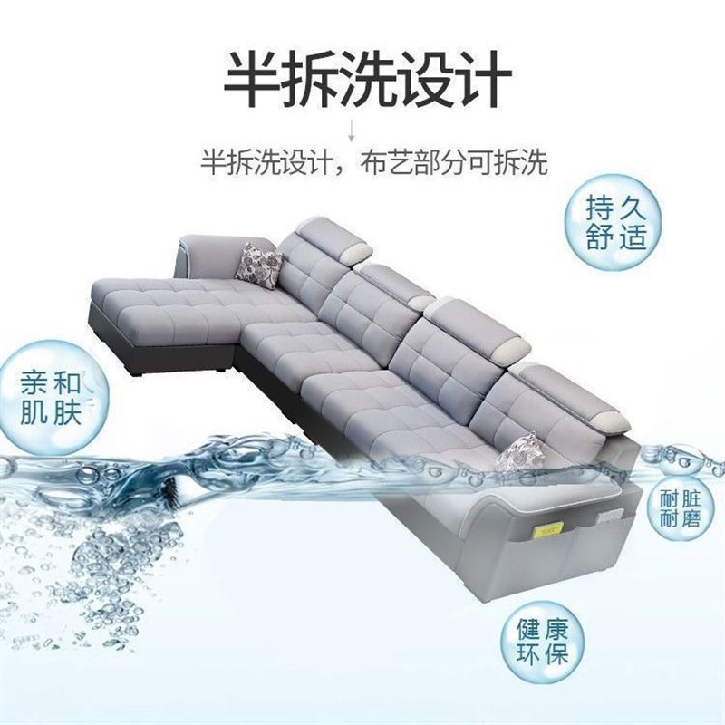 速发简约可拆洗发厅家具纳米房科技布沙客布户沙发公寓小艺型
