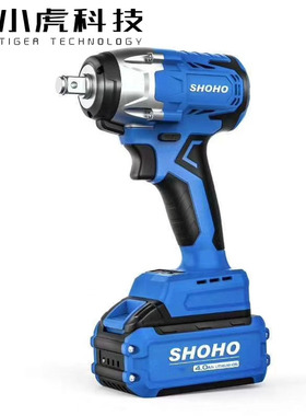 速发小虎S扳汽HO88V无刷电动H手大扭力锂电充电扳手冲击O修架子工