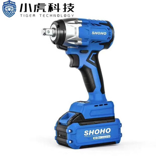 速发小虎S扳汽HO88V无刷电动H手大扭力锂电充电扳手冲击O修架子工