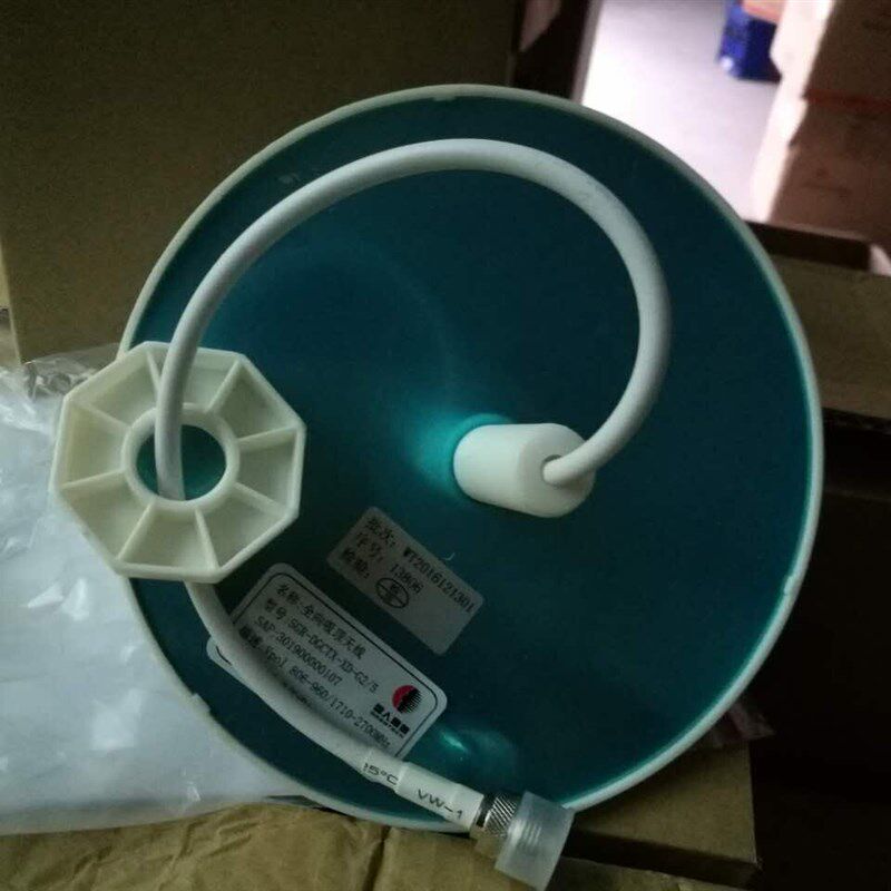 速发室内全向吸顶天线 800-2700MHz 手机信号器专用 4G小奶嘴天线