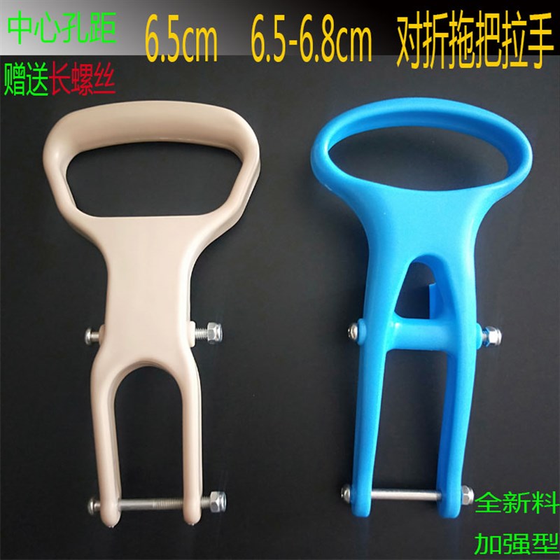 速发。胶棉海绵拖把吸轮式配件大全水杆拉手拉钩拉环滚拉拖把拉.