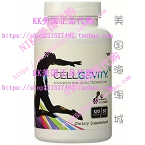 Max Cegevity - 1 Moth Supply ED