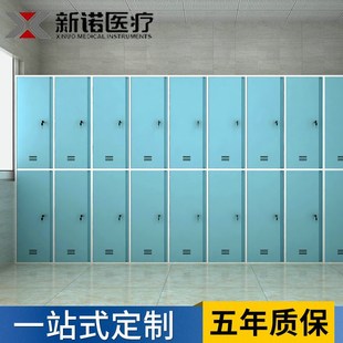 速发厂家柜院护士更工柜健身房多层换衣医子员衣学生更衣柜子定