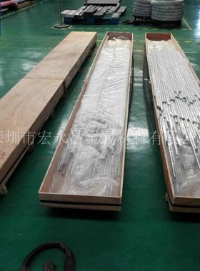 速发GH70(GH170)镍基钢温合钢棒 圆棒 圆高 板材 金板 管材 锻