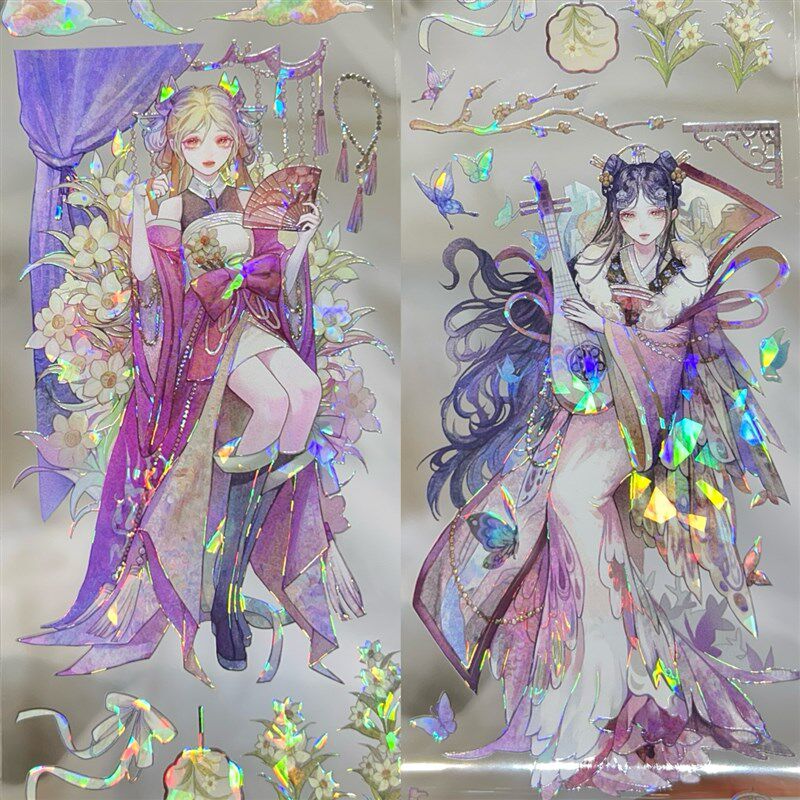 速发叻普哒分装胶带山海幻诗卷琳琅鲛人传贝壳光人鱼小姐姐流麻咕