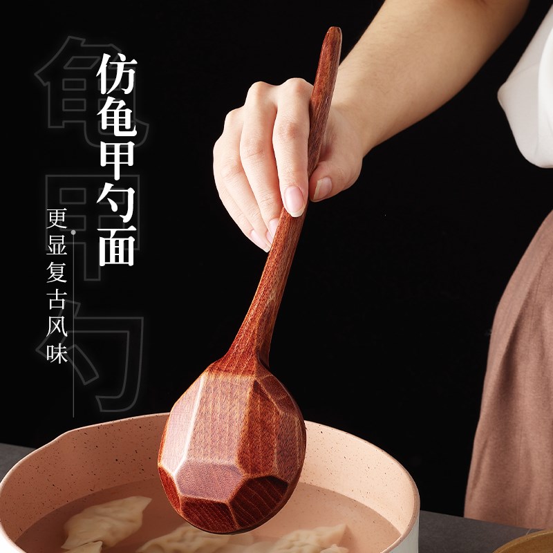 日式长柄龟甲勺木勺子木质家用干饭汤勺汤匙大号拉面勺吃播拌饭勺