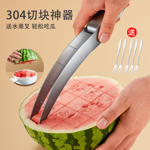 速发西瓜切专神器04不锈钢切西瓜水果分切块块用工具切分丁割器