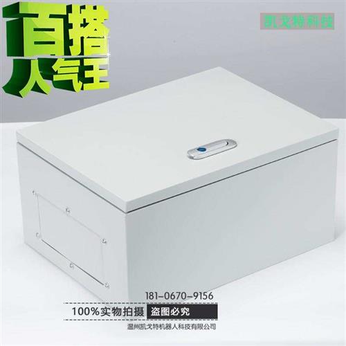 速发配电28控制柜 配电箱 低压配电柜 组装明装家用控制箱柜5000