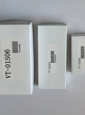 速发日本RIO理音VT-06专用转子 1号转子 2号转子 号转子02S04 05