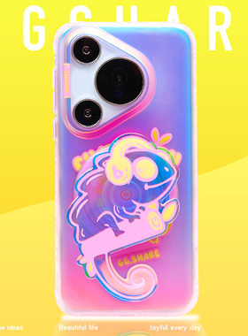 GGSHARE寄居蟹炫彩变色龙适用pura70pro华为手机壳 新款80ultra手机套磁吸带支架磨砂高级感防摔保护套手腕绳