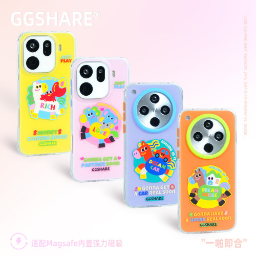 寄居蟹OPPO手机壳磁吸支架手腕绳