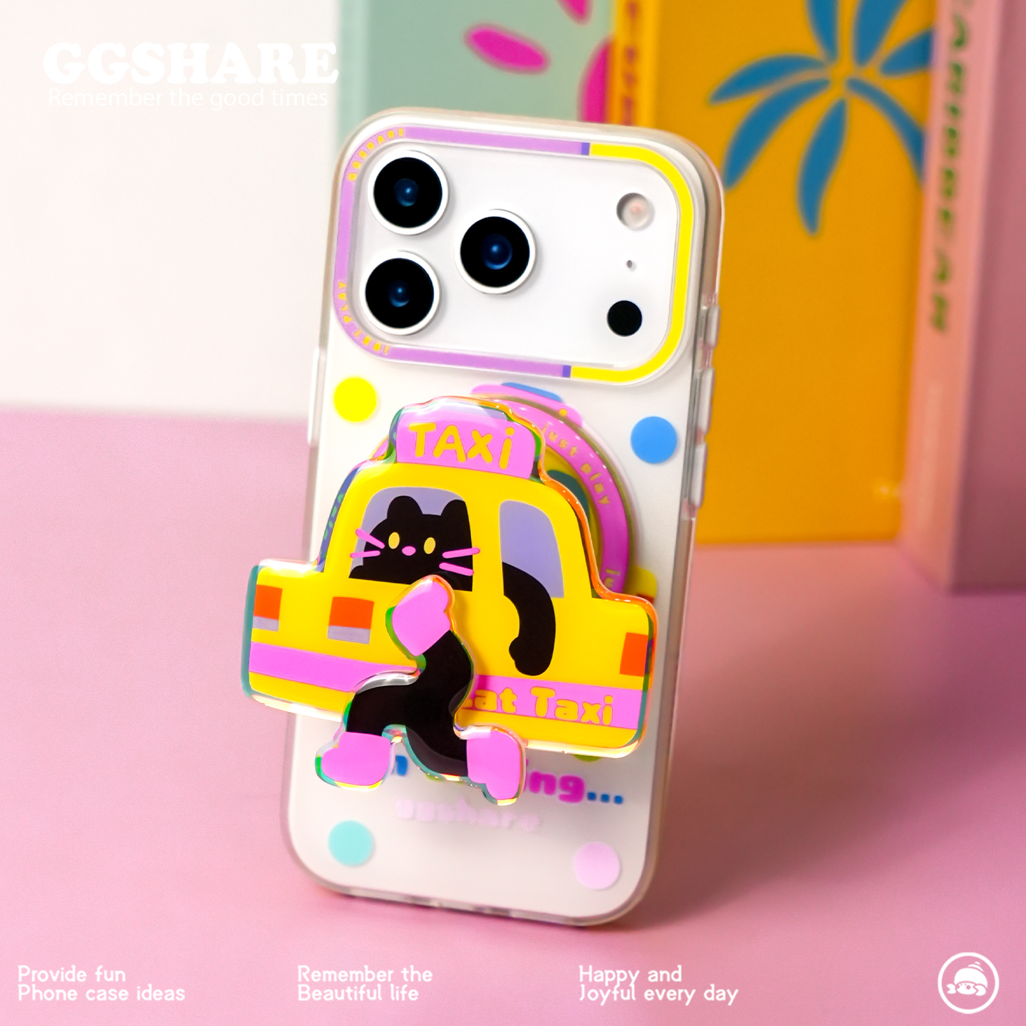 原创的士猫磁吸手机壳带玩趣支架