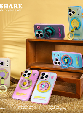 GGSHARE原创设计寄居蟹GG三折叠iPhone17手机壳适用苹果16 promax保护套新款15手机套带磁吸支架14防摔超好看