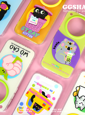 GGSHARE寄居蟹原创设计适用oppox8ultra手机壳合集带磁吸支架新款x8s+手机套防摔小众高级感超好看磨砂保护套