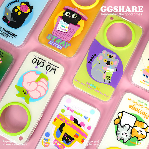 寄居蟹oppo手机壳合集防摔超好看