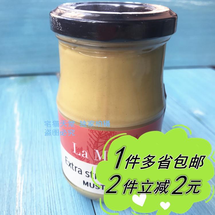 【麦德龙】 LA MARNE马恩法国迪戎芥末酱 Dijon Mustard 200g