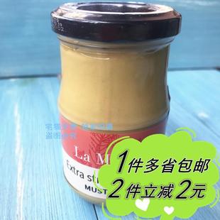 法国迪戎芥末酱 200g MARNE 马恩 Dijon Mustard 麦德龙