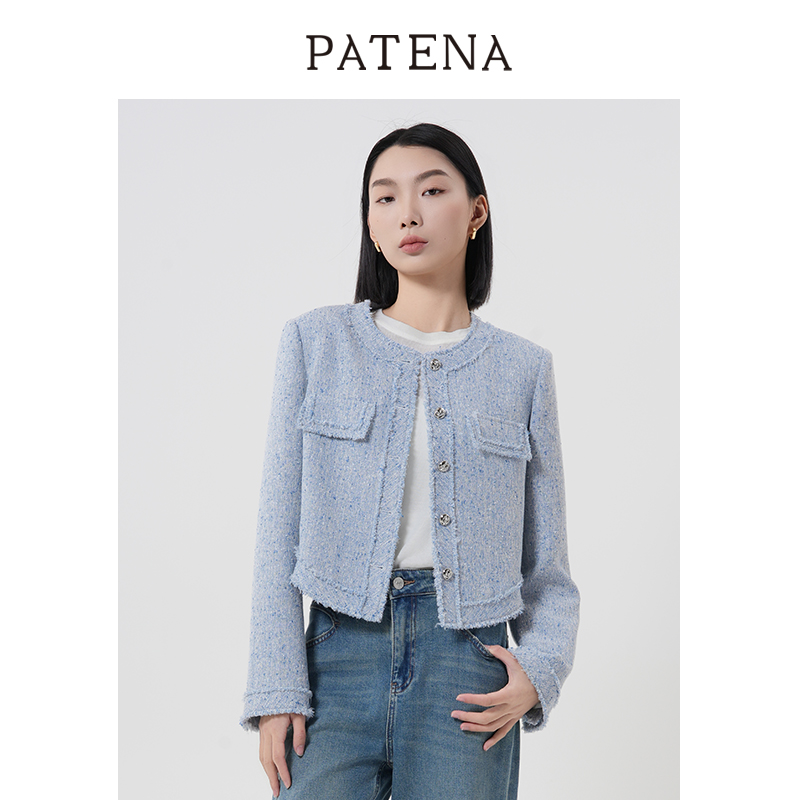 PATENA法式肌理小香风短款外套女2025春装新款毛边小个子气质上衣