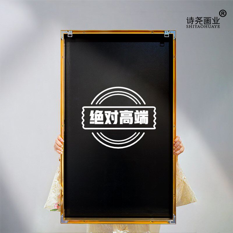 现货中华人文图挂画复古装饰画墙纸艺术手工文V艺家用墙上成品