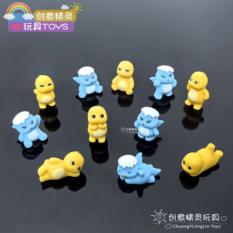 速发一盒夜光可爱暴小奶龙玩具小朋友生日拌手礼物幼儿园礼品
