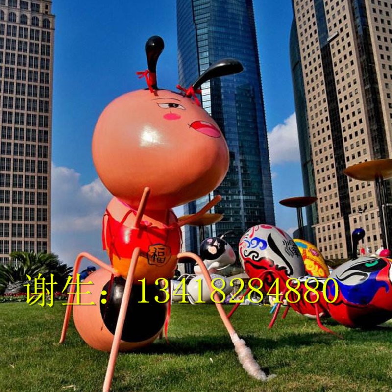 速发广场虫观蚂蚁景型玻璃纤维雕塑幼儿园草地昆造模型摆件小品