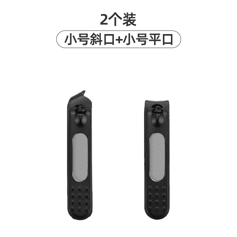 新款指甲剪单个指甲刀德国工艺套装指甲钳修甲P美甲工具家用甲沟