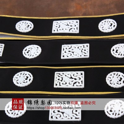 速发戏曲影视古装明朝服汉服腰饰配件清朝官服改良角带收身软玉带