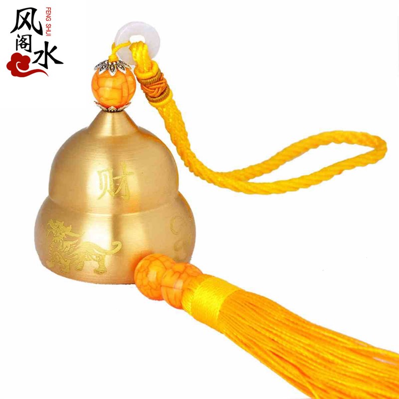 速发阁 铜铃店挂饰门饰葫芦形状风铃铛铺创意挂居 家件饰品摆件