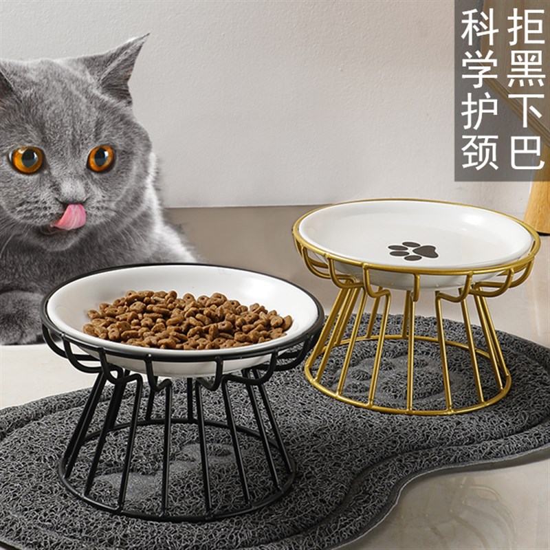 速发猫碗盘零食罐头冻干铁爱陶瓷碟猫可餐具咪艺支架防病防翻