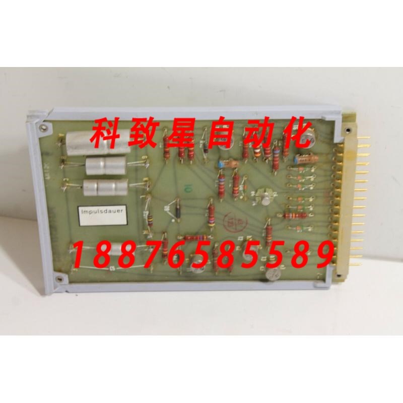 速发 C71458-16-A SIMAT