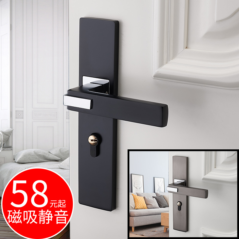 速发门色室内卧室通用型实间房木门锁黑锁家用灰色简约静音门锁具