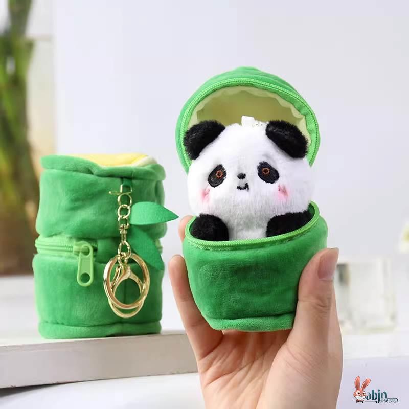 速发网红竹筒装熊猫可爱毛绒玩偶扣挂件男软萌书包挂饰