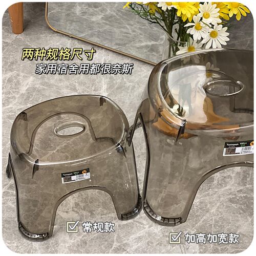 速发亚克力小凳子换儿凳鞋童椅子客茶厅几矮凳洗澡塑料板凳家用浴