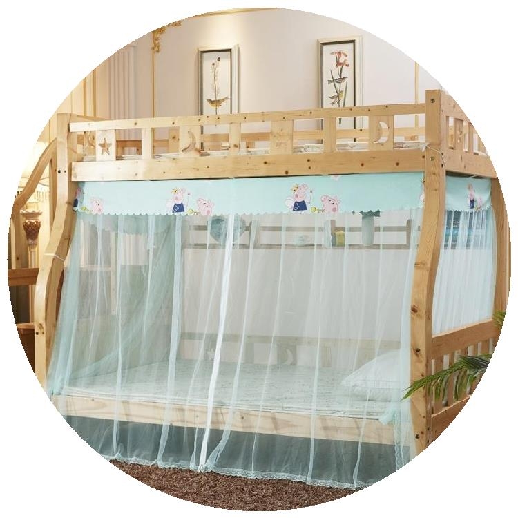 速发上木铺下床蚊帐沙寝童高中学生拉链1米2母子床1.5米学生床网