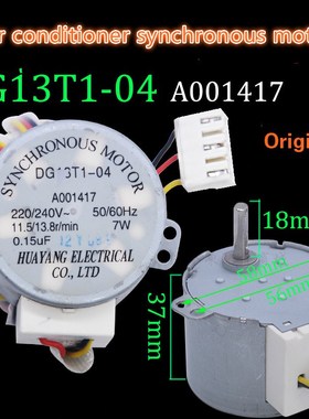 速发lable Kelo Hiaese r cdoitir up sd dow idig