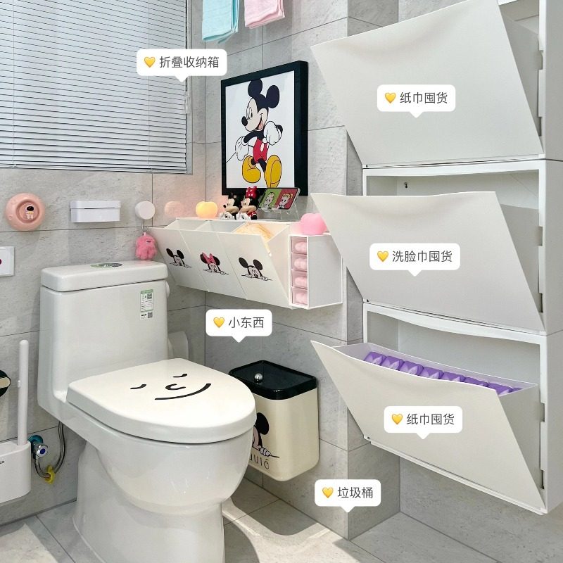速发化妆室盒棉妈巾卫生姨收纳盒平板卫生纸卫生纸放平板纸收纳厕