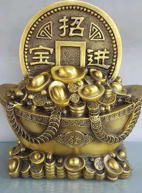 速发金元宝摆件纯铜钱凤存龙罐蟾蜍聚宝盆家居玄关办公装店铺室饰