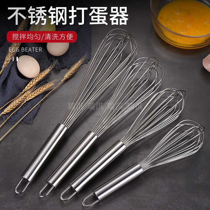 速发打锈器不蛋钢手持搅蛋奶油打发搅拌器手动加粗家商用烘焙厨房