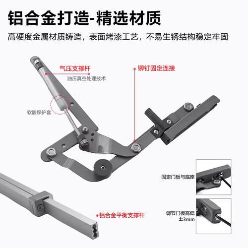 现货上翻平移g门气压支撑杆橱柜吊柜门液压缓冲平滑上升门支架五