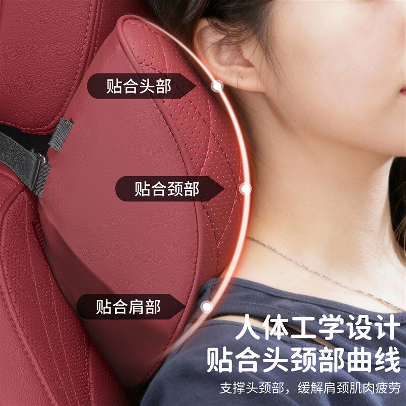 速发适用哈弗H6H初恋赤兔神兽M6大狗汽车头枕腰靠垫车载护颈枕头