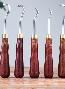 速发丝雕舍拉工具盆景刀利杆制作造型专用工具利丝舍雕刻刀干