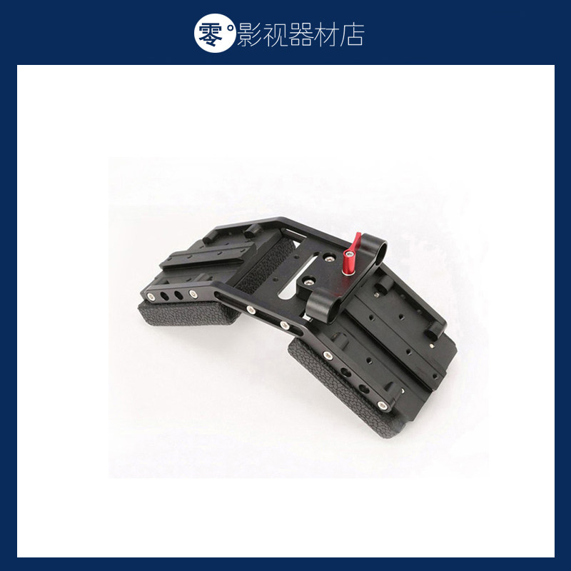 速发赞邦Go反or单反套件M15M 扩展型肩托 5单d套件 挂配重供电系