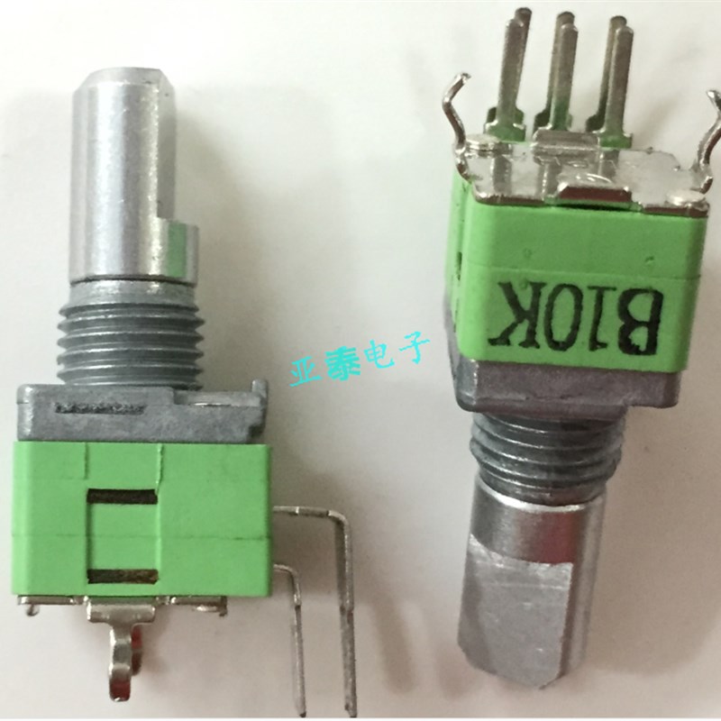 速发PHARK0L精联双电密位器B10K轴15MM双声道音量电位器