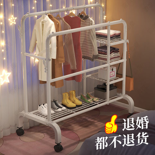 速发晾物架落地家用学生衣舍折叠卧室内晒挂架子台置衣简易凉宿服