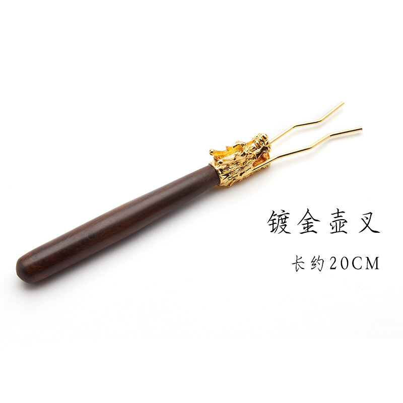 新款铸铁壶垫铁壶底座壶托隔热垫A手工铁壶座壶叉盖夹电热炉茶道