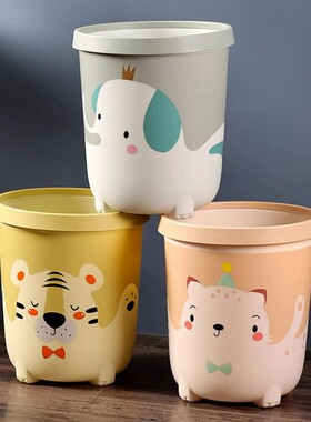 速发用圾桶家垃卧室可爱宿生卫舍间客厅办公室厨房无盖大号纸篓儿